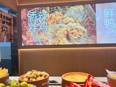 -龍歌自助小火锅(李沧丽达店)