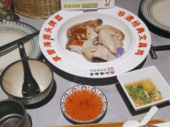 -沿江海南菜·文昌鸡祖师爷(大东海店)