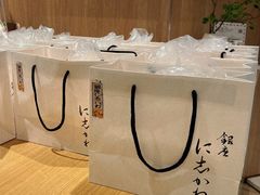 -银座仁志川·生吐司专门店(香港广场店)