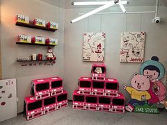 -静宜和她的朋友(星海广场店)