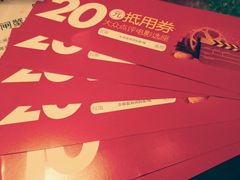 -炭舍干锅·烤鱼(扬名广场店)