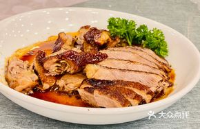 Famous Three-Cup Duck