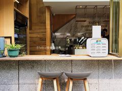 -农畉LONFOOD(福田星河COCOPark店)