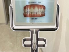 -团圆口腔·种植中心(锦江院区)
