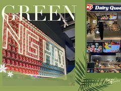 -DQ·蛋糕·冰淇淋(周浦万达店)