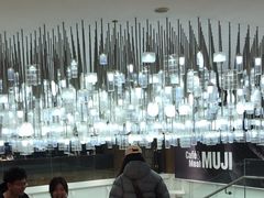 -无印良品餐堂 MUJI Diner(成都太古里店)