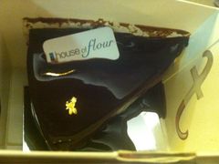 iphone_upload_pic-榖屋house of flour(张江首店)