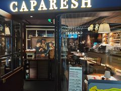 -CAPARESH開府莱舍(望京金辉店)