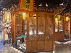 -锦绣金山人家(友谊店)