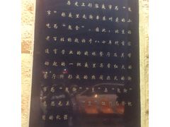 -簋街