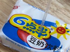 -桂山禾·桂林卤菜粉(上海首店)