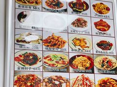 -乐乐餐厅(湘子庙街店)