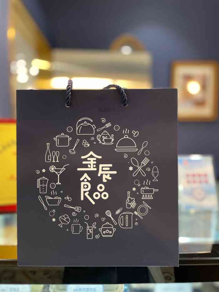 金辰大酒店中餐厅(淮海路店)-"不知道是中午吃的太好了,还是因为过年