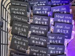 大堂-Green Option(官舍店)
