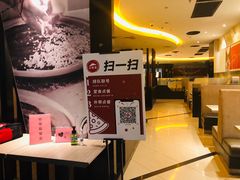 -必胜客(谷埠店)