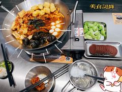 -小螺大作·螺蛳粉火锅(林和西店)