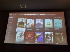 -跨越足界Spa足道(潍坊店)