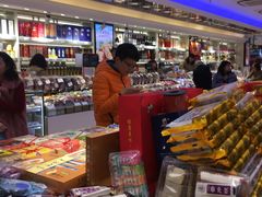 -泰康食品(南京东路店)