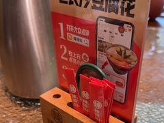 -辣得叫湘菜(四明店)