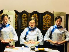 -大可堂普洱茶馆(襄阳南路馆)