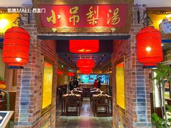 -凯德MALL(西直门店)