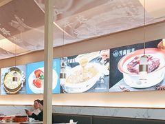 -芳满庭粤菜餐厅(丹阳吾悦店)