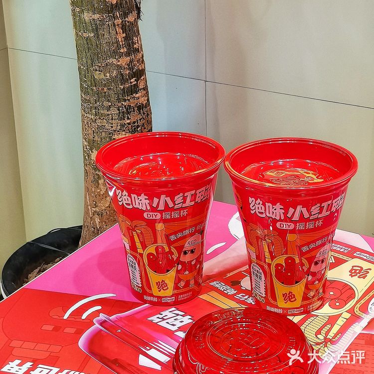 南昌美食🌴绝味鸭脖也有冬阴功口味了?!