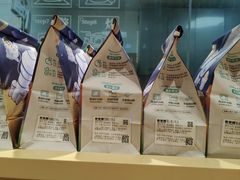 -爸爸糖手工吐司(上海五角场万达店)