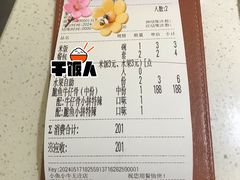 -小鱼小牛(世欧广场店)