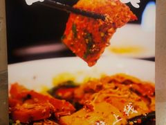 -飞天大厦清真餐厅