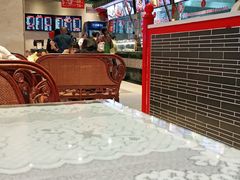 -四宜糕团店(南大街店)
