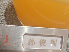 -新吉士·上海菜(浦东LCM置汇旭辉店)