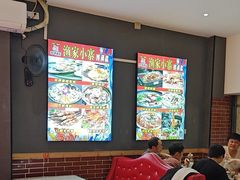 -阿楷·二十年烧烤宵夜·渔家小寨(达明店)
