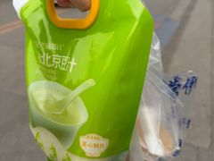 -李小老烧饼(常营民族家园店)