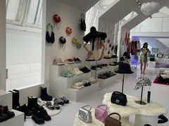 -白噪音White Noise·798概念店