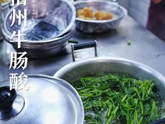 -正宗梧州牛肠酸