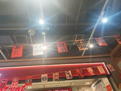 -醉人椒麻辣香锅(上地华联店)