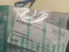 -谐和贝康宠物医院24小时·宠保定点(急重症转诊中心)