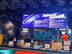 -极限PLAY运动娱乐新世界·团建派对潮玩休闲馆·室内蹦极高空游乐园