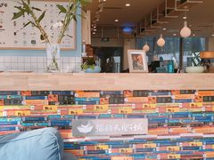 -猫的天空之城概念书店(北戴河蔚蓝海岸店)