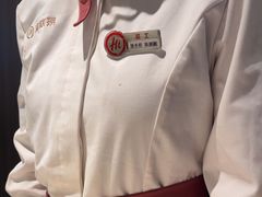 -海底捞火锅(北金鹰店)