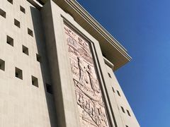 -巴音郭楞蒙古自治州博物馆