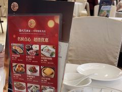 -龙悦湾酒家·八阵鱼生·渔人码头店