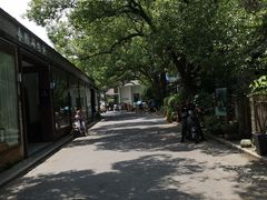 -凤凰御元艺术基地