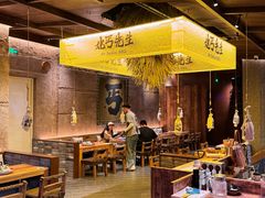 -大悦城(沈阳中街店)