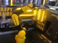 -快乐柠檬happylemon(日月光店)