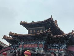 -龙口南山旅游景区