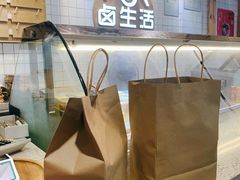 -卤生活(古墩路店)
