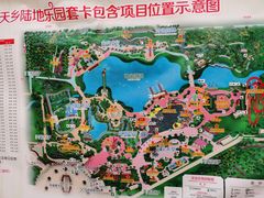 -国色天乡三期陆地乐园
