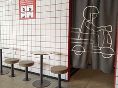 -肯德基(南五店)